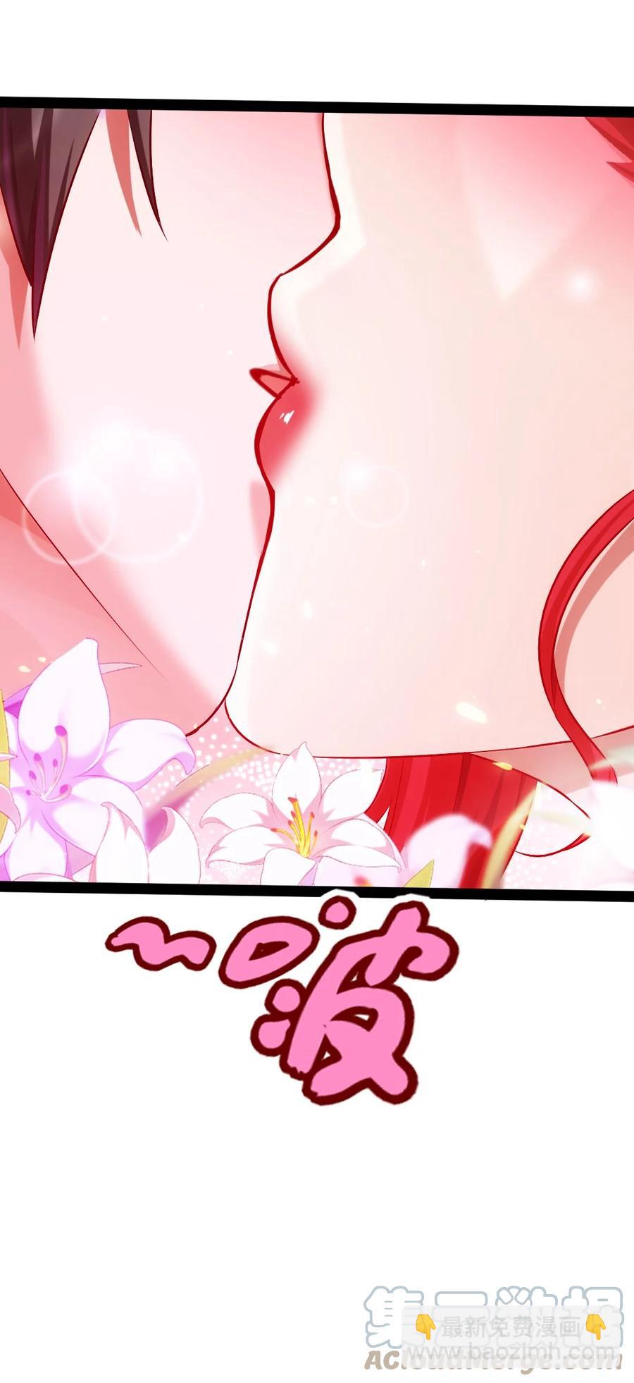 223 枫~抱我~-第224话