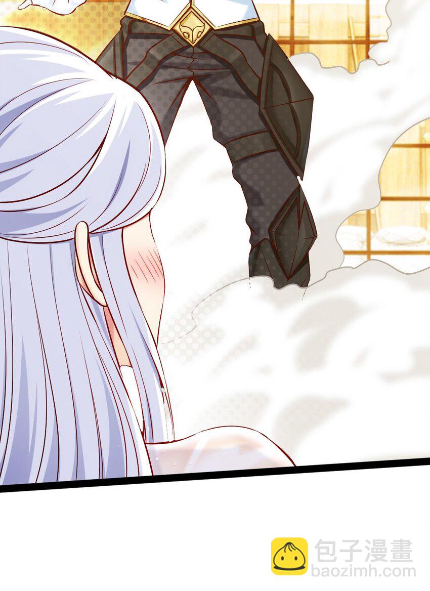 229 莲叶？！对不起！(1/2)-第230话
