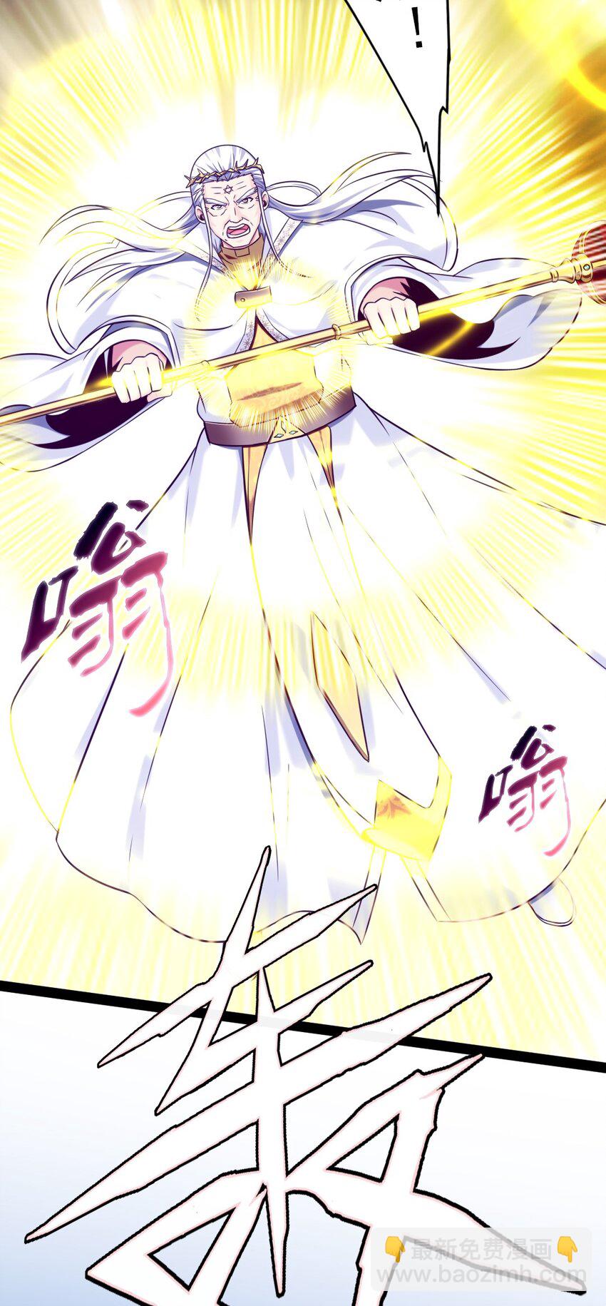 233 堕落吧！天使！-第234话