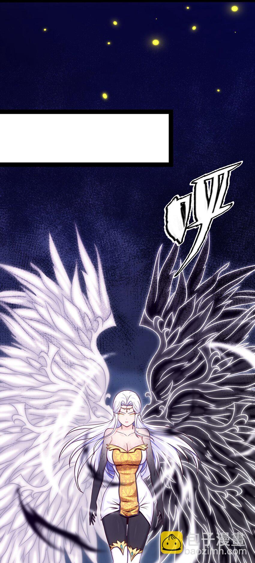 233 堕落吧！天使！-第234话