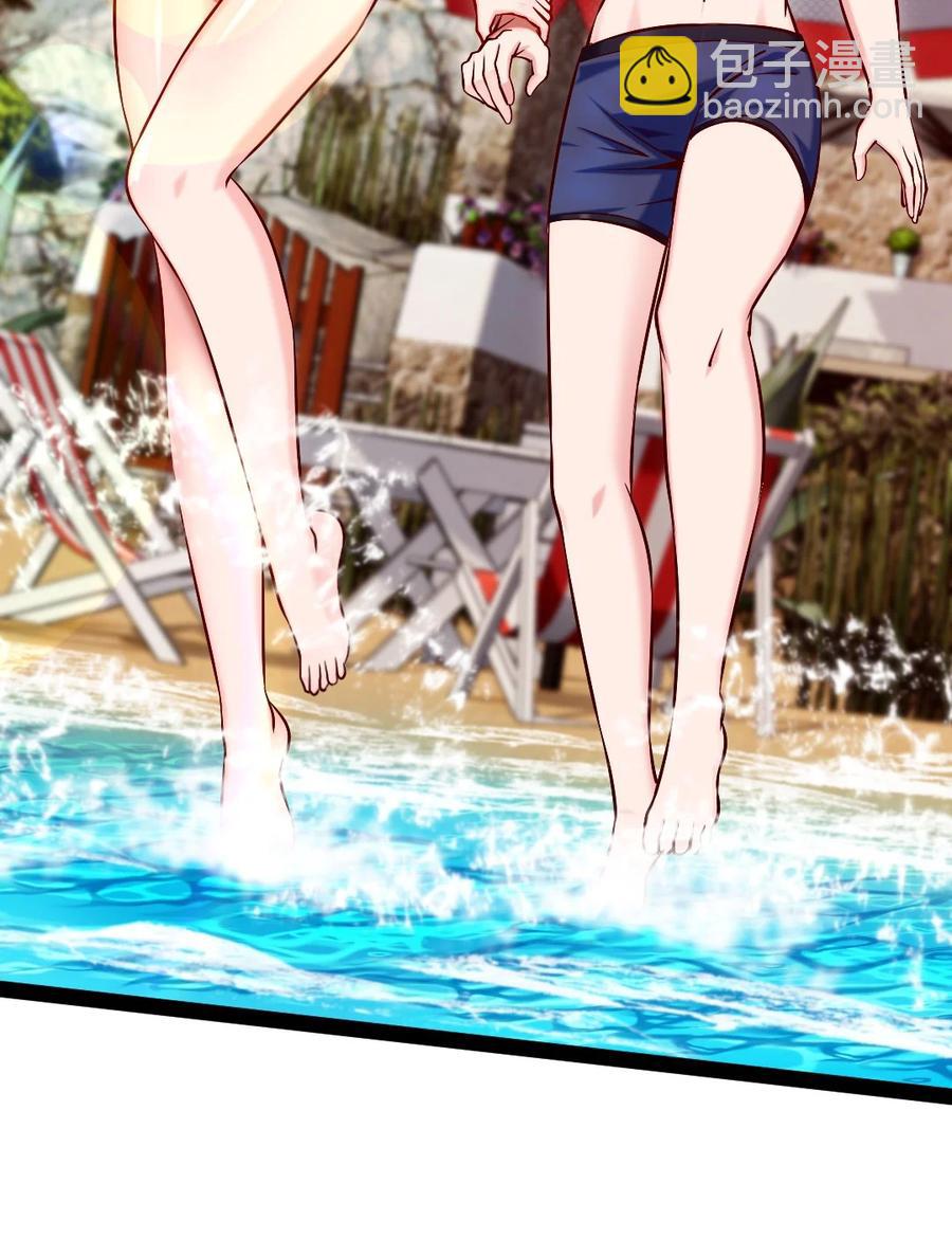248 姐妹们还等着呢！-第248话