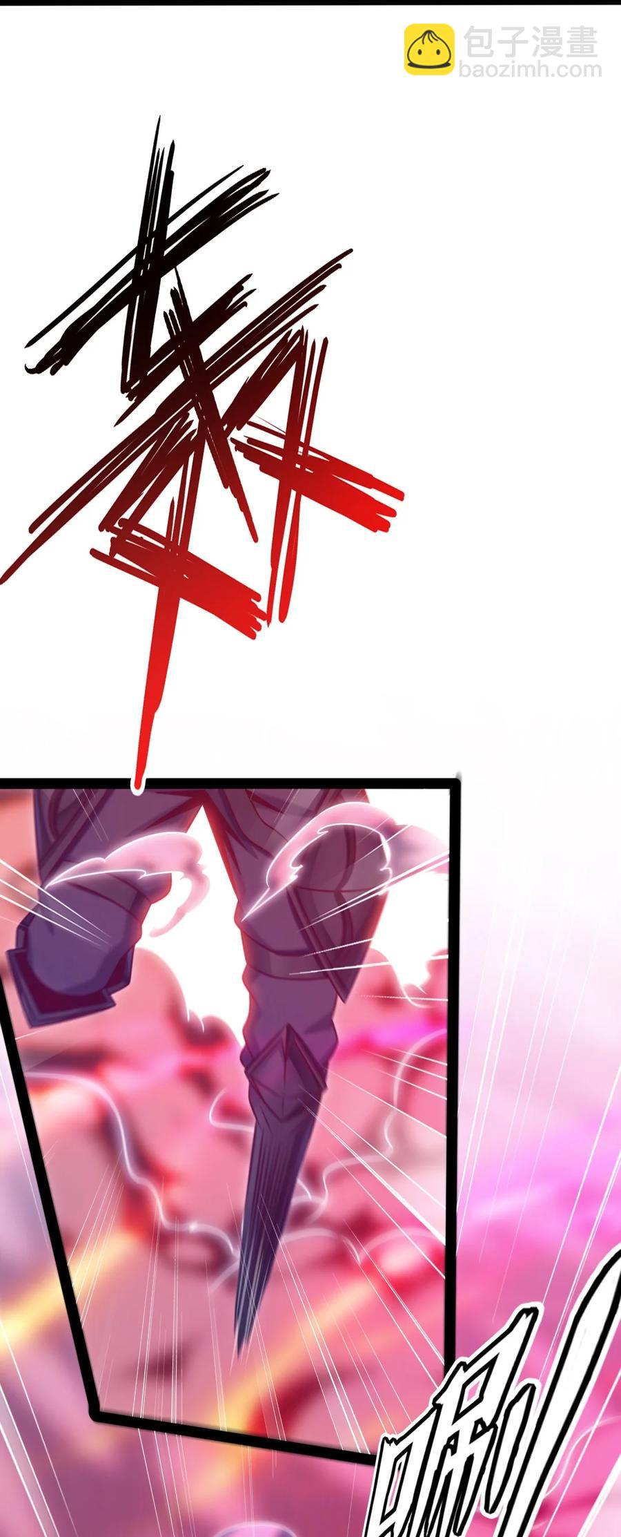 248 姐妹们还等着呢！-第248话