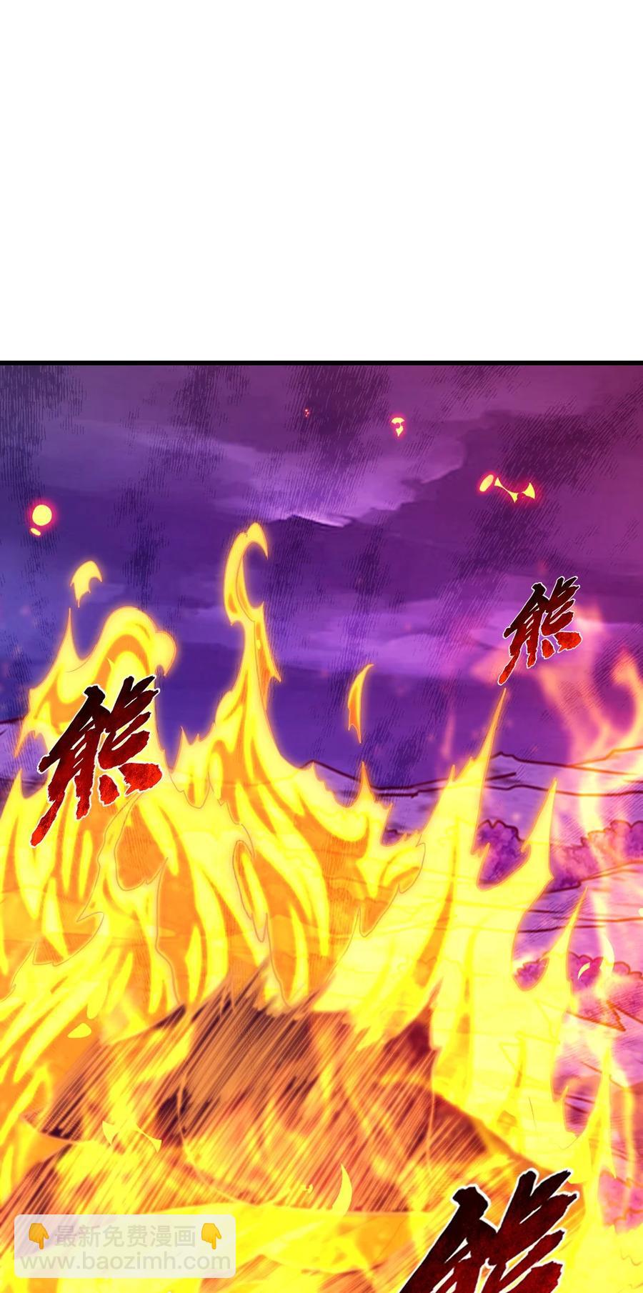 252 糟了，竟然被男人诱惑了！(1/2)-第252话