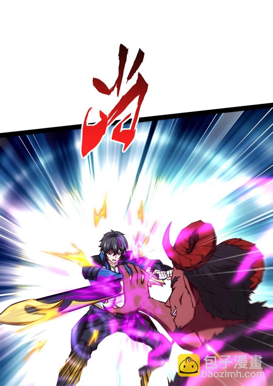 252 糟了，竟然被男人诱惑了！(1/2)-第252话