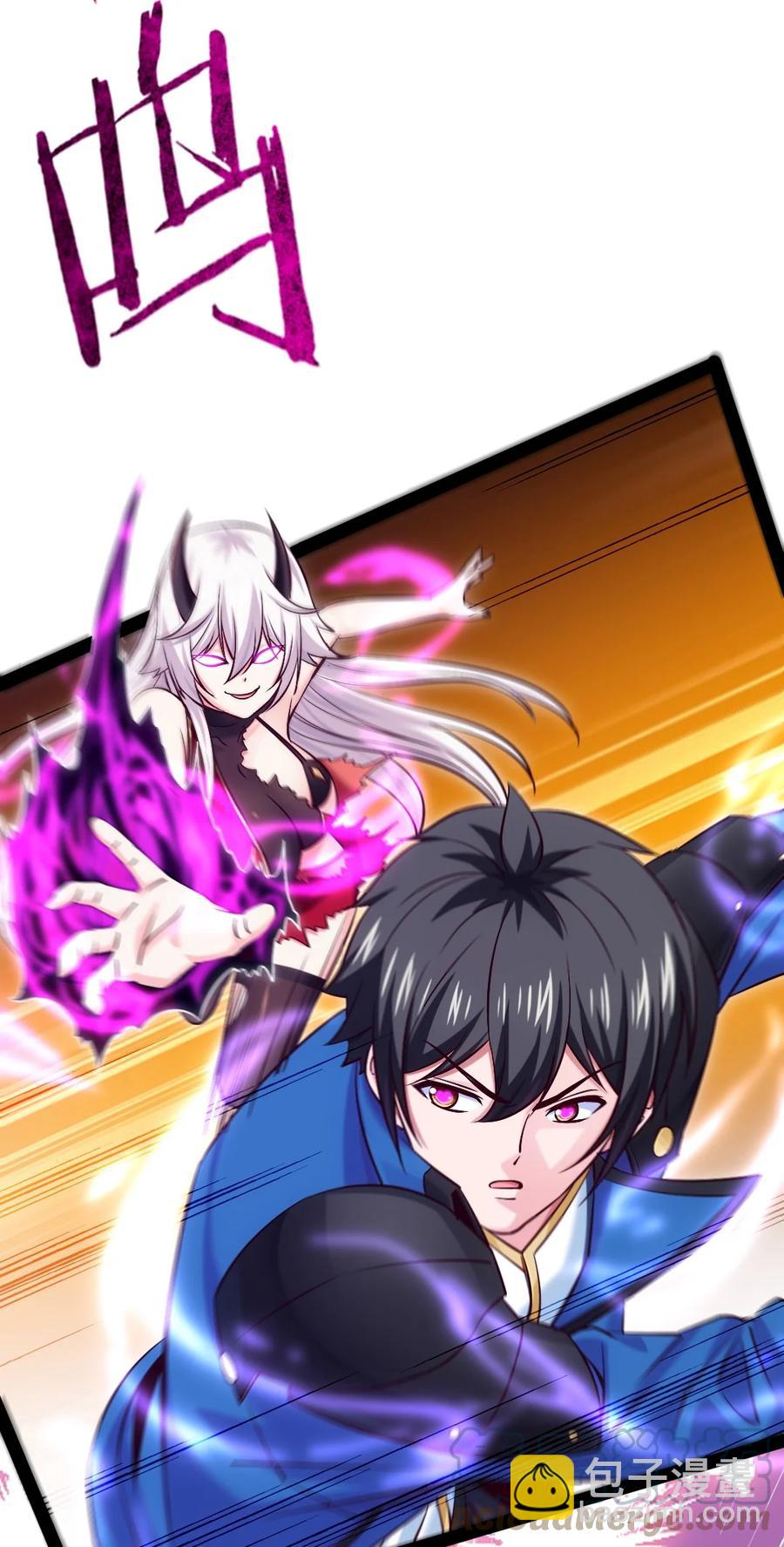 252 糟了，竟然被男人诱惑了！(1/2)-第252话