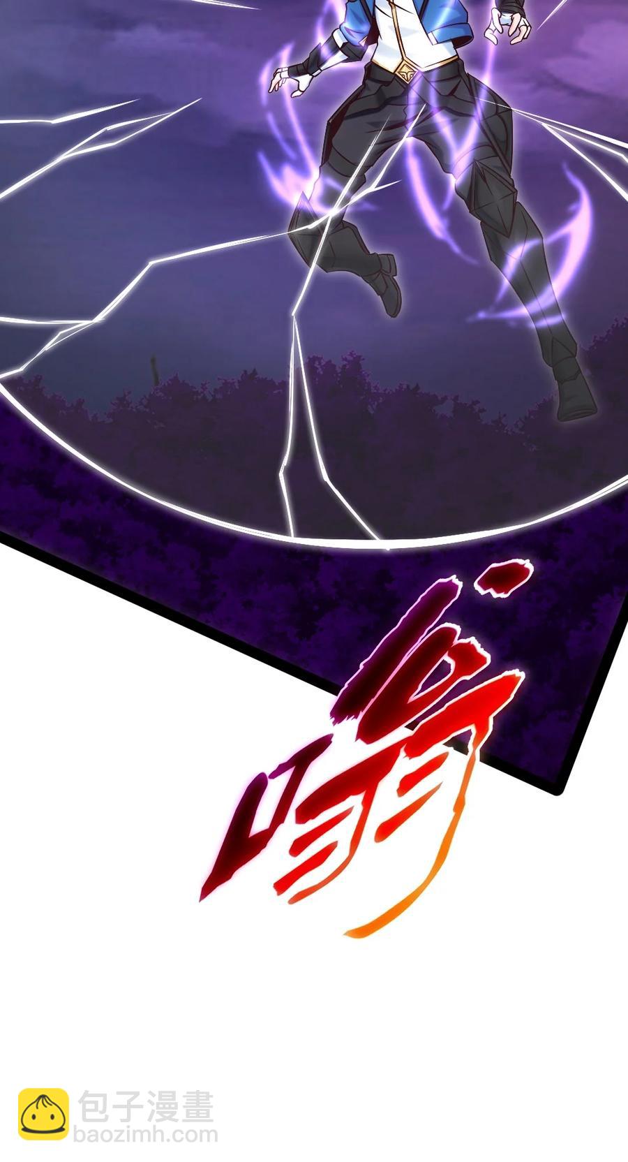 252 糟了，竟然被男人诱惑了！(1/2)-第252话