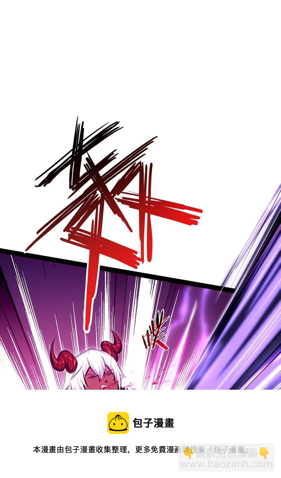 252 糟了，竟然被男人诱惑了！(1/2)-第252话