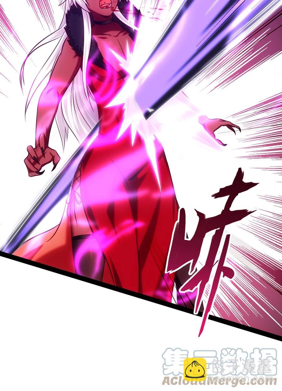 252 糟了，竟然被男人诱惑了！(1/2)-第252话