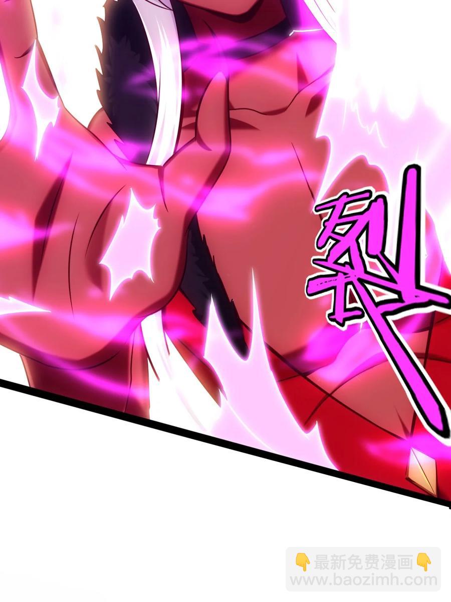 252 糟了，竟然被男人诱惑了！(1/2)-第252话