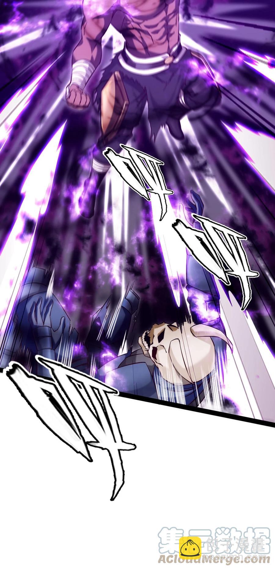 255 禁地里有棺&hellip;&hellip;棺材！-第254话