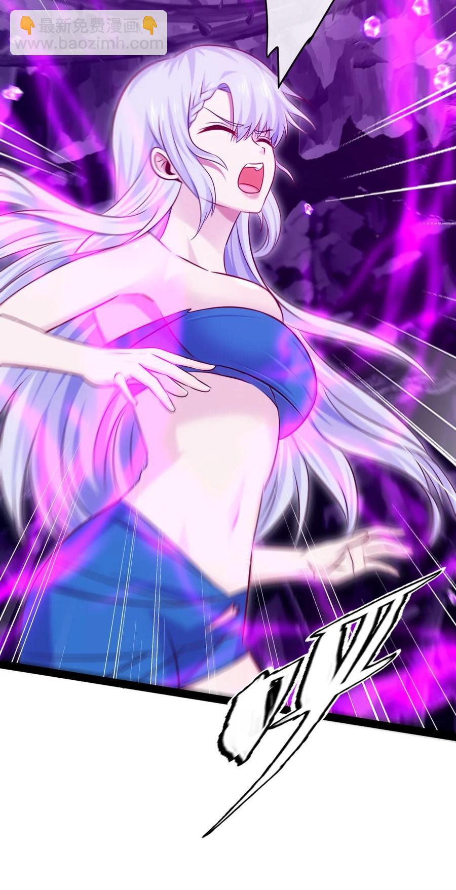 257 她&hellip;&hellip;怎么了？-第256话