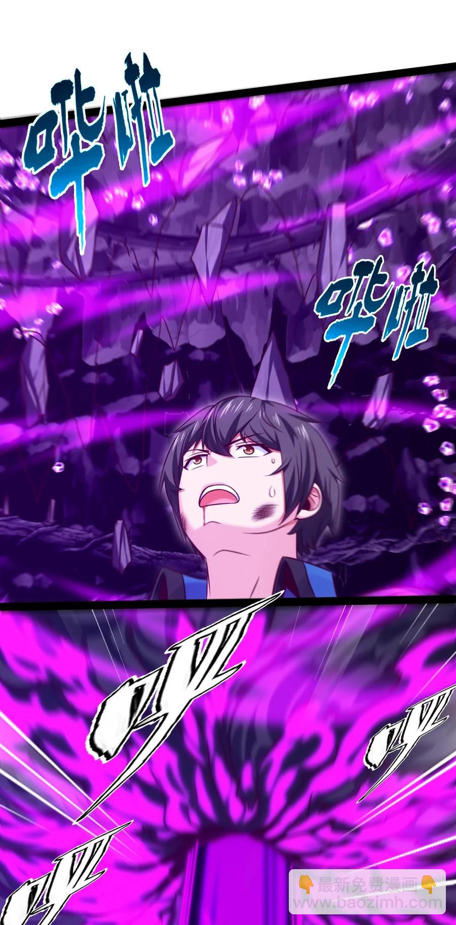 257 她&hellip;&hellip;怎么了？-第256话