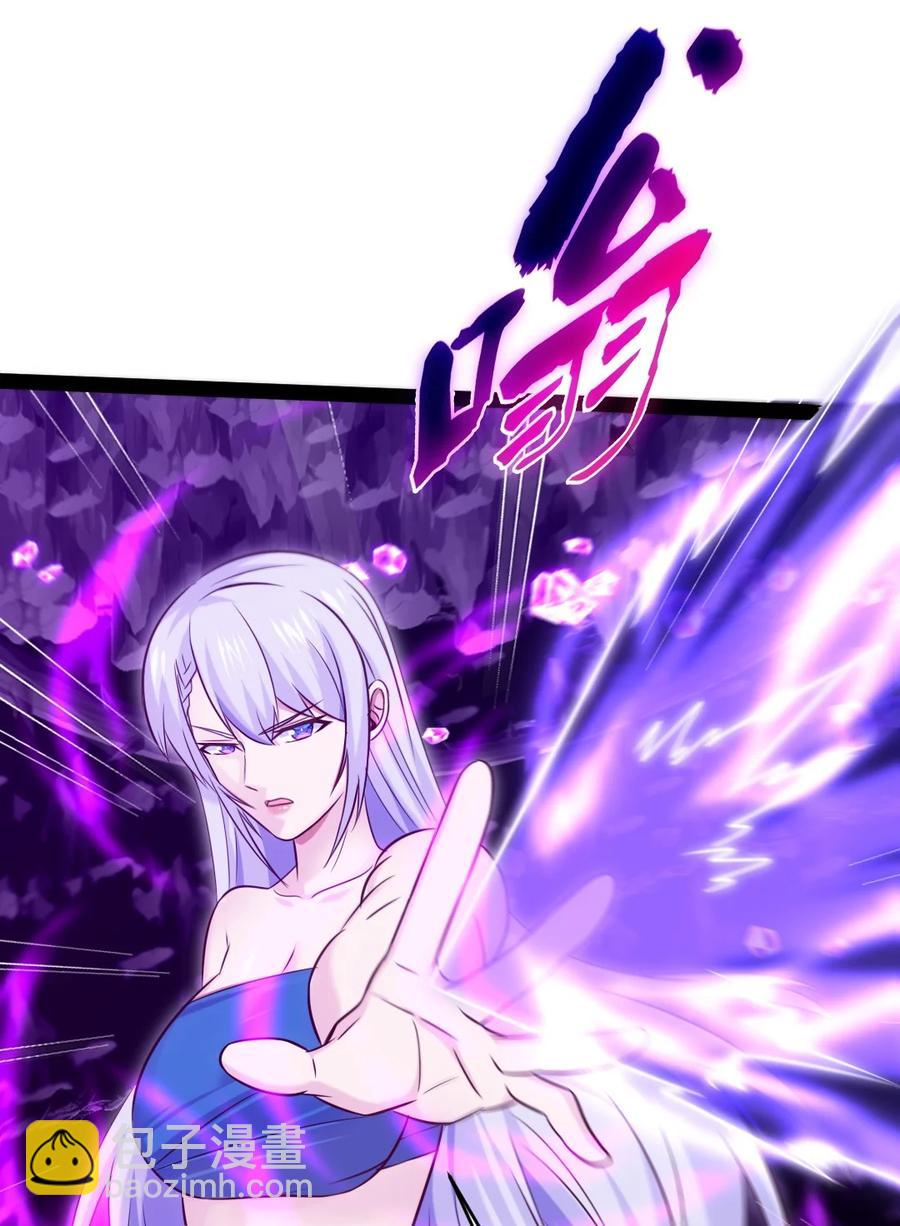 257 她&hellip;&hellip;怎么了？-第256话