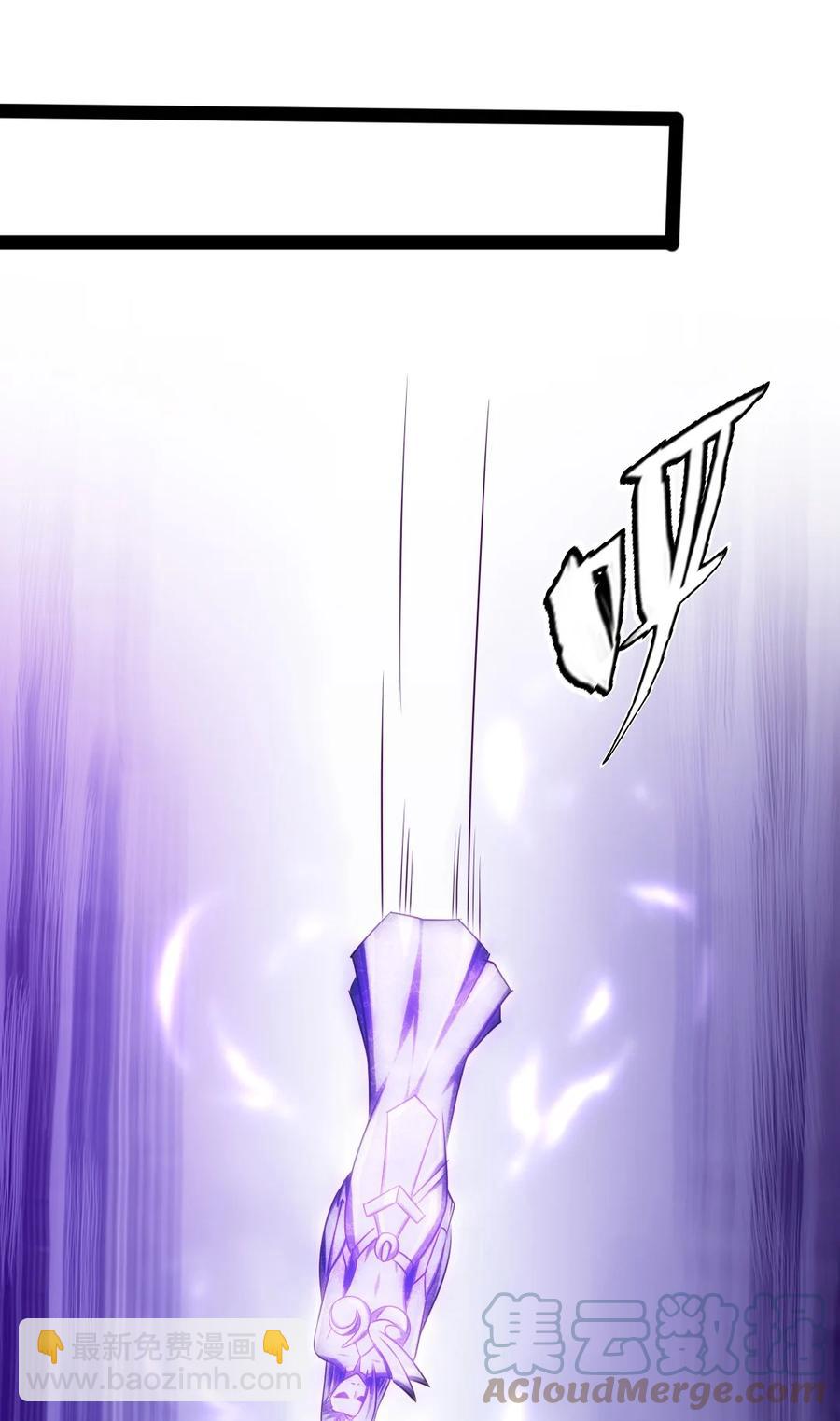 257 她&hellip;&hellip;怎么了？-第256话