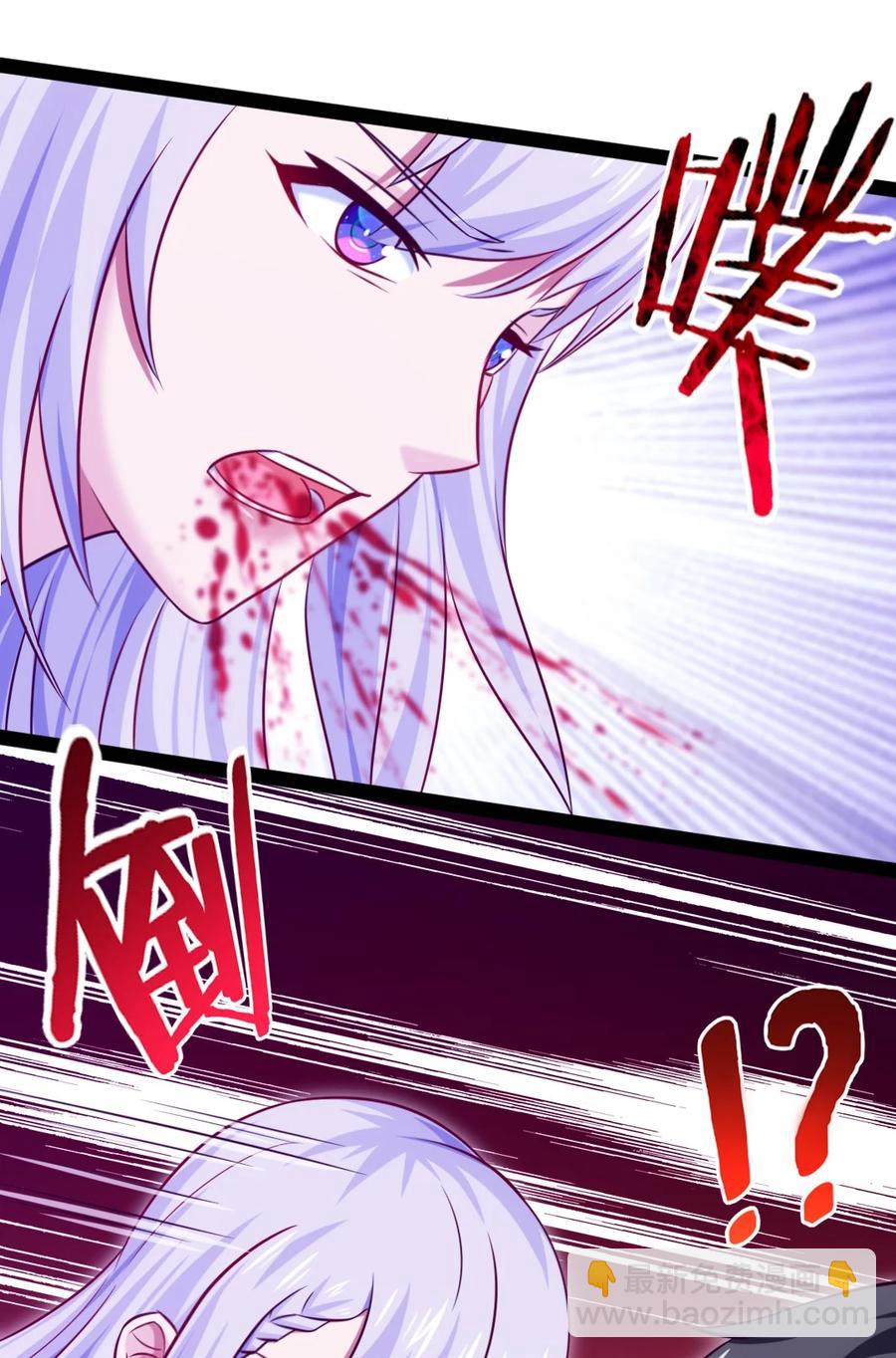 257 她&hellip;&hellip;怎么了？-第256话