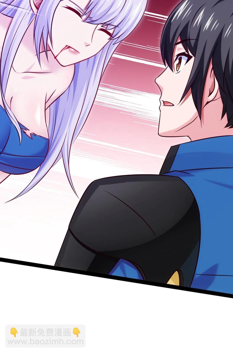 257 她&hellip;&hellip;怎么了？-第256话