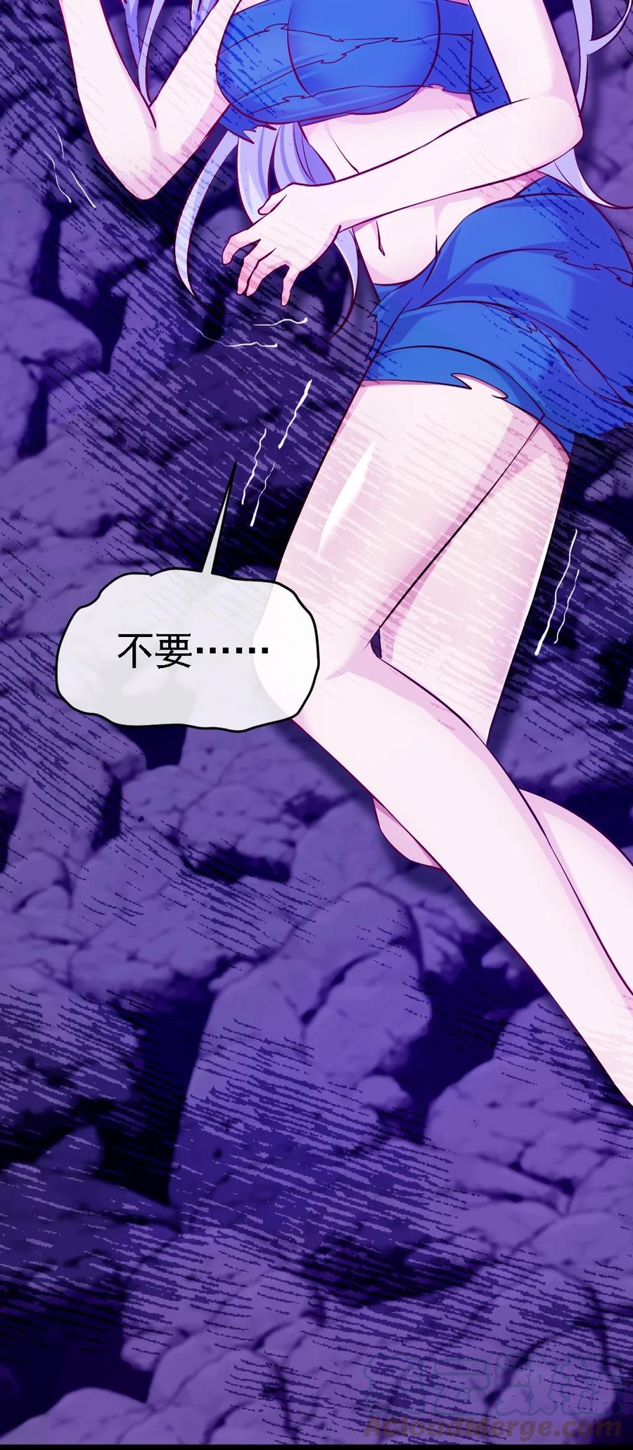 257 她&hellip;&hellip;怎么了？-第256话