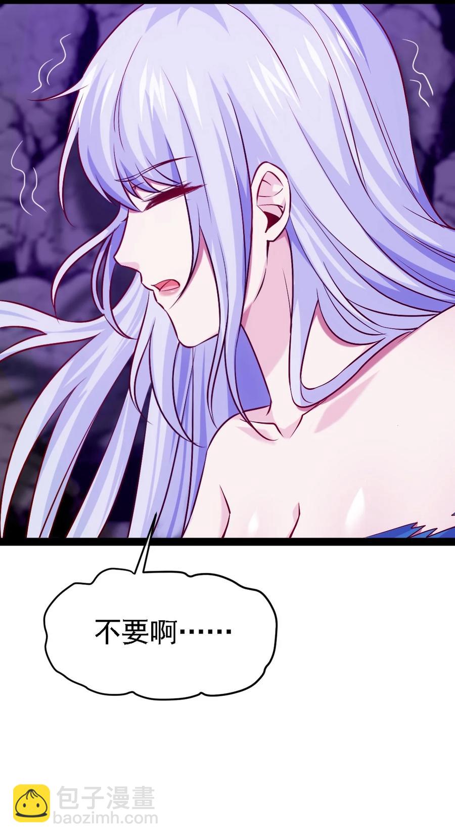 257 她&hellip;&hellip;怎么了？-第256话