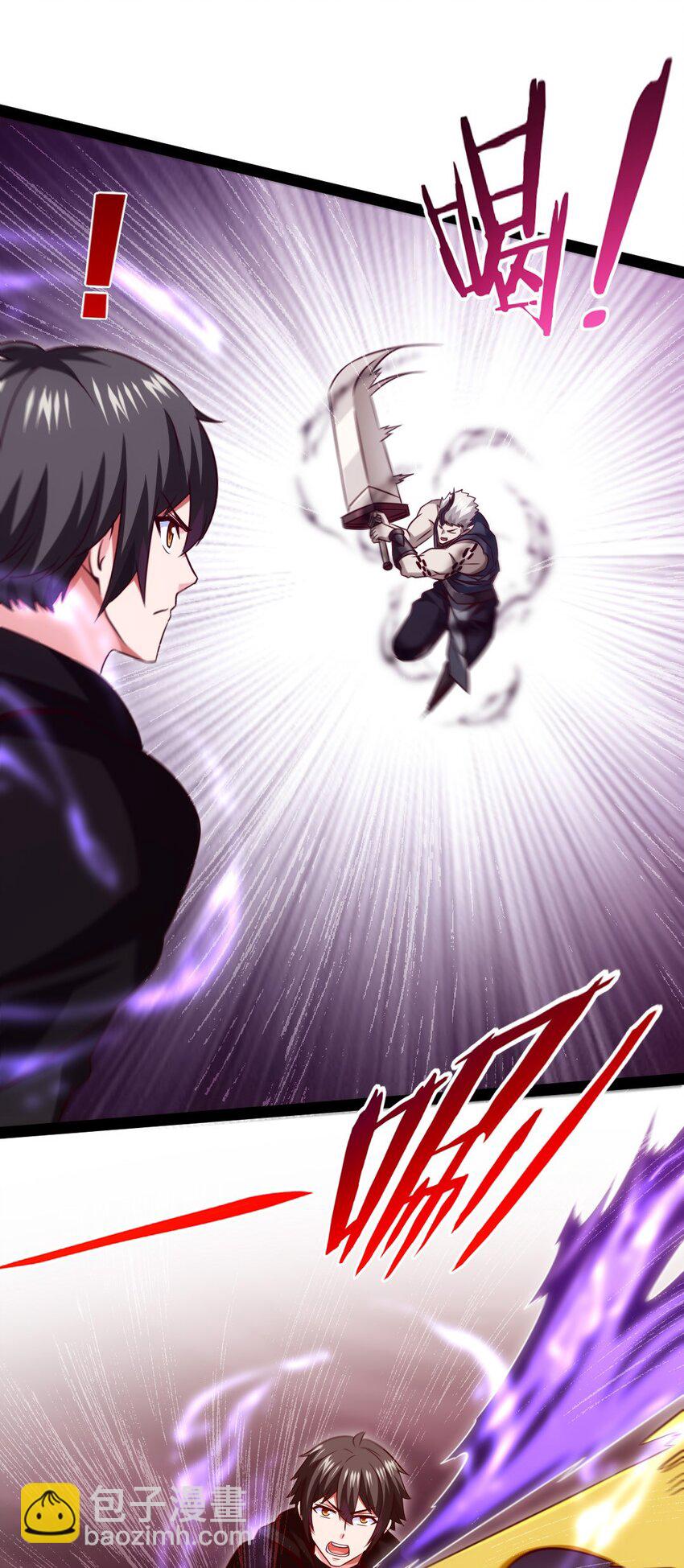 265 魂斗场-第264话