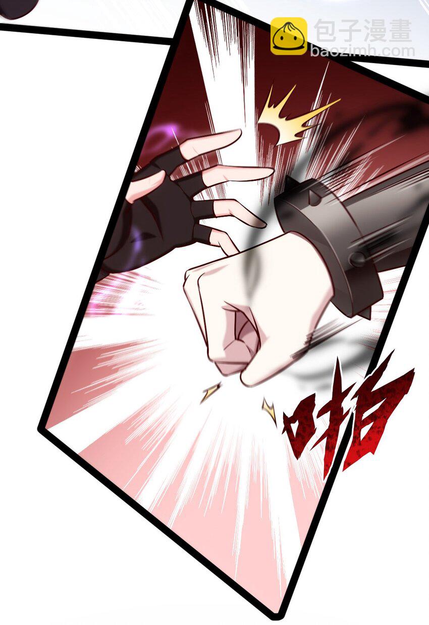 265 魂斗场-第264话