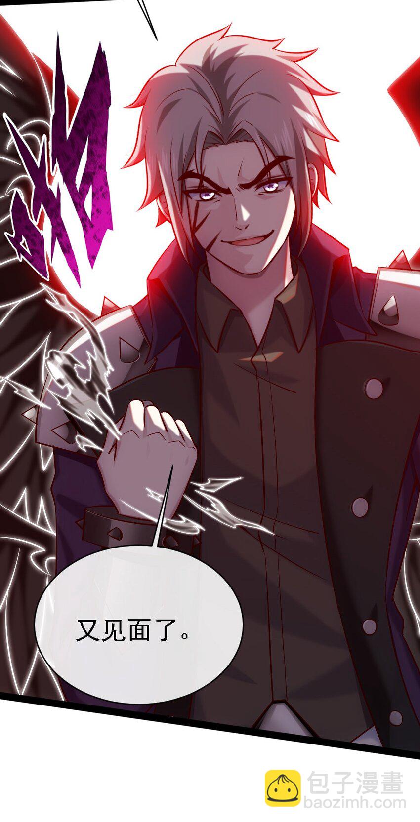 265 魂斗场-第264话