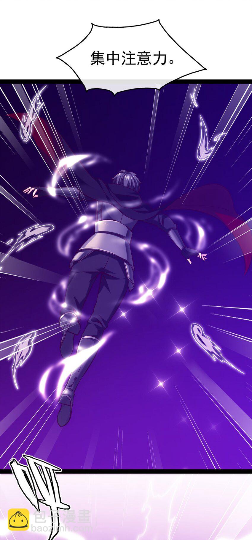 269 她&hellip;&hellip;她想吻我？-第268话
