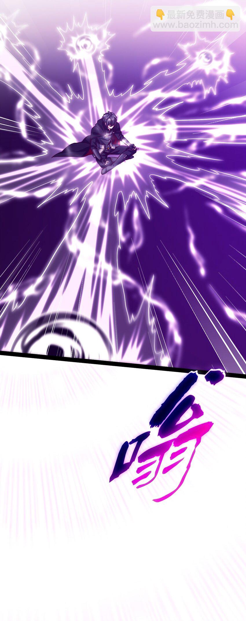 269 她&hellip;&hellip;她想吻我？-第268话