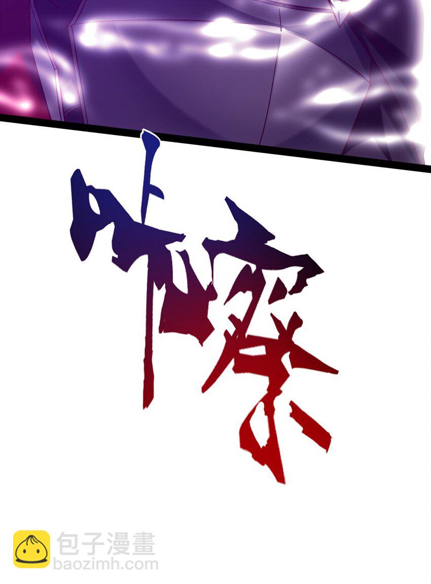 269 她&hellip;&hellip;她想吻我？-第268话