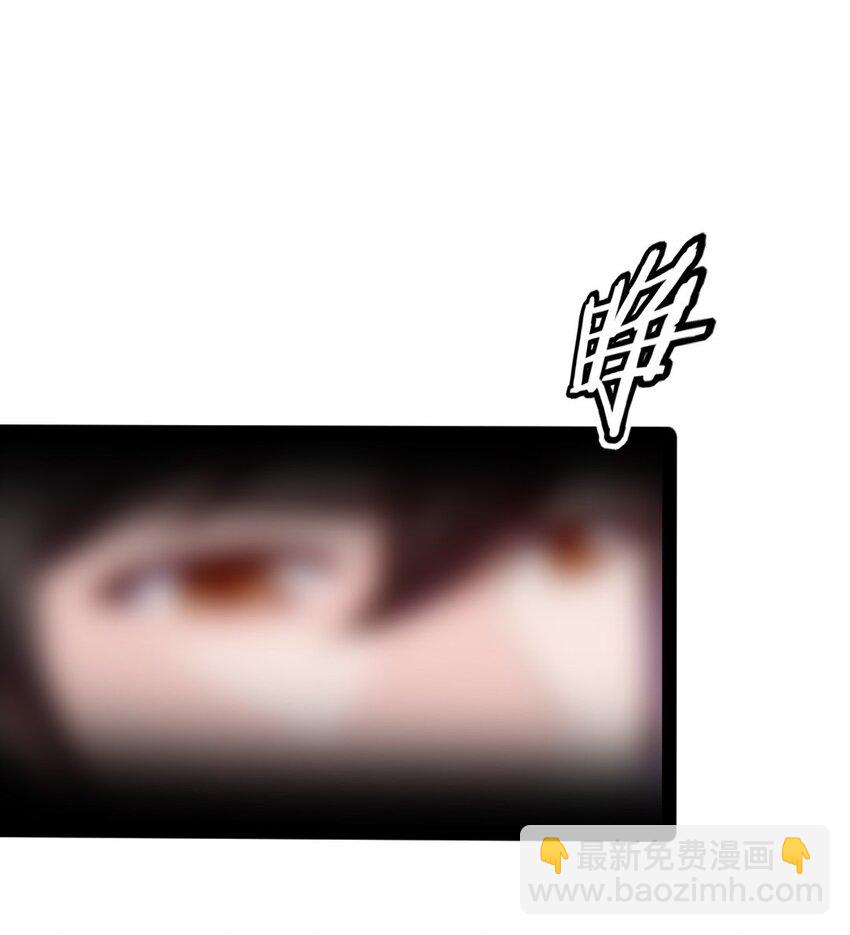 269 她&hellip;&hellip;她想吻我？-第268话