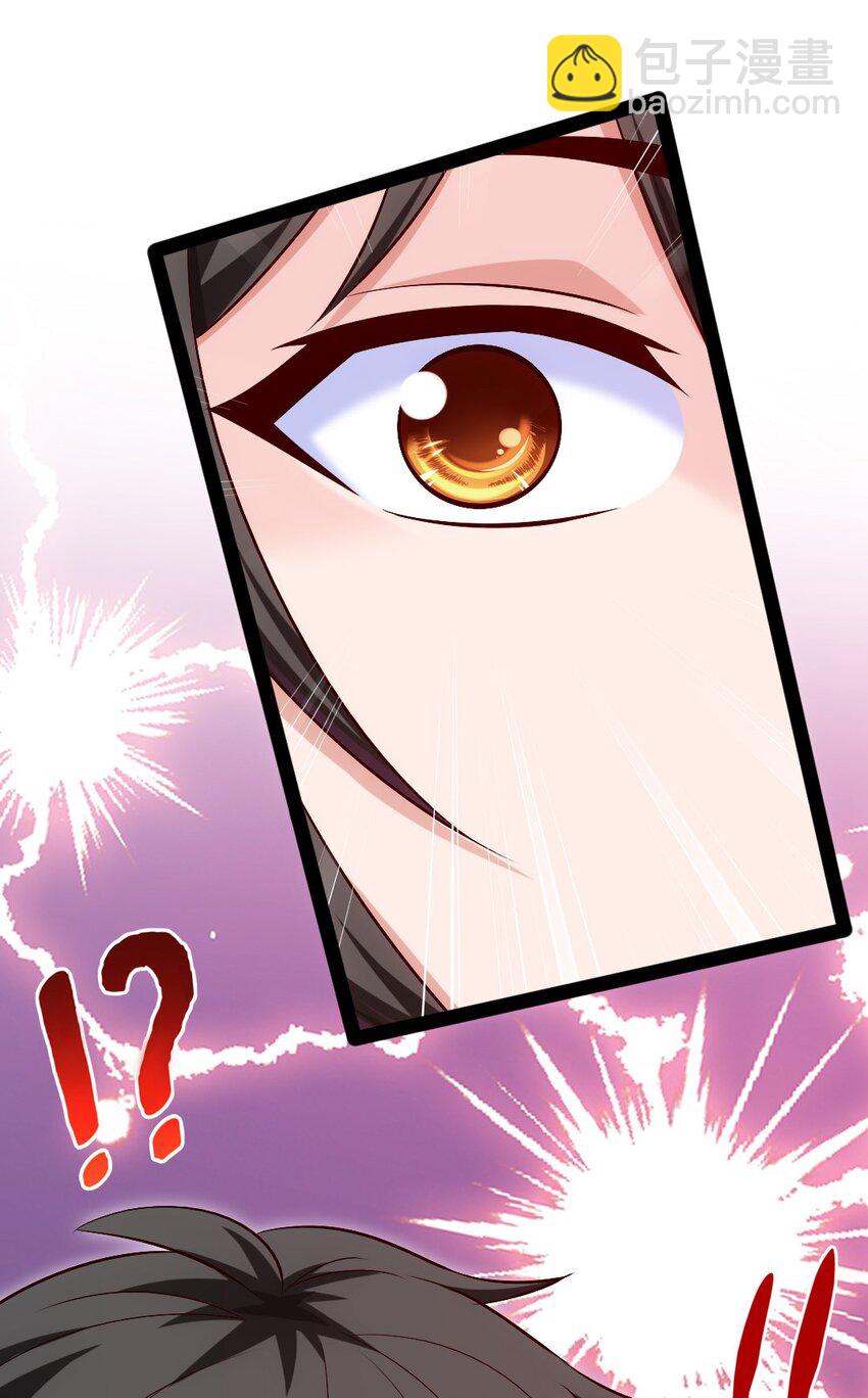 269 她&hellip;&hellip;她想吻我？-第268话