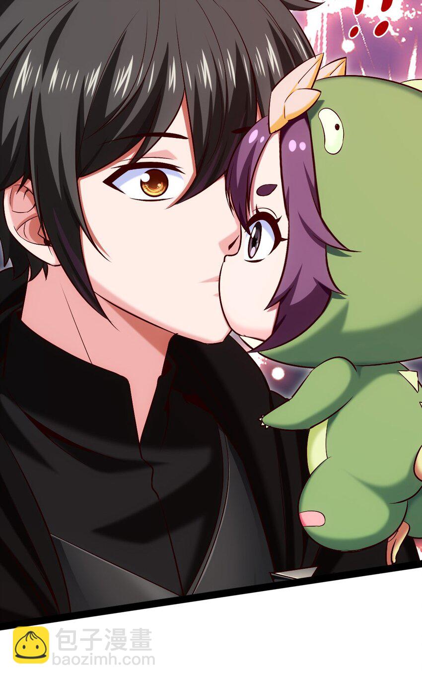 269 她&hellip;&hellip;她想吻我？-第268话