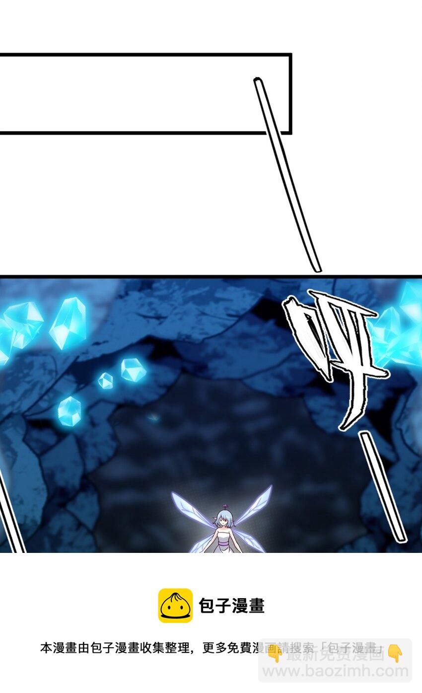 269 她&hellip;&hellip;她想吻我？-第268话