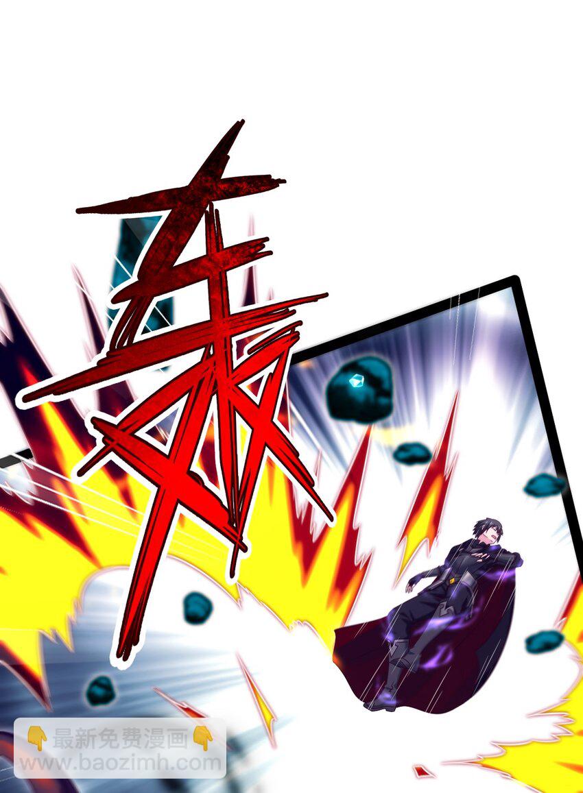 277 临时的神阶王级-第276话