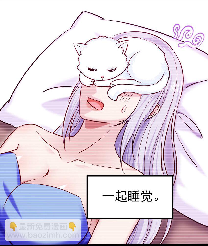 279 封印神阶-第278话