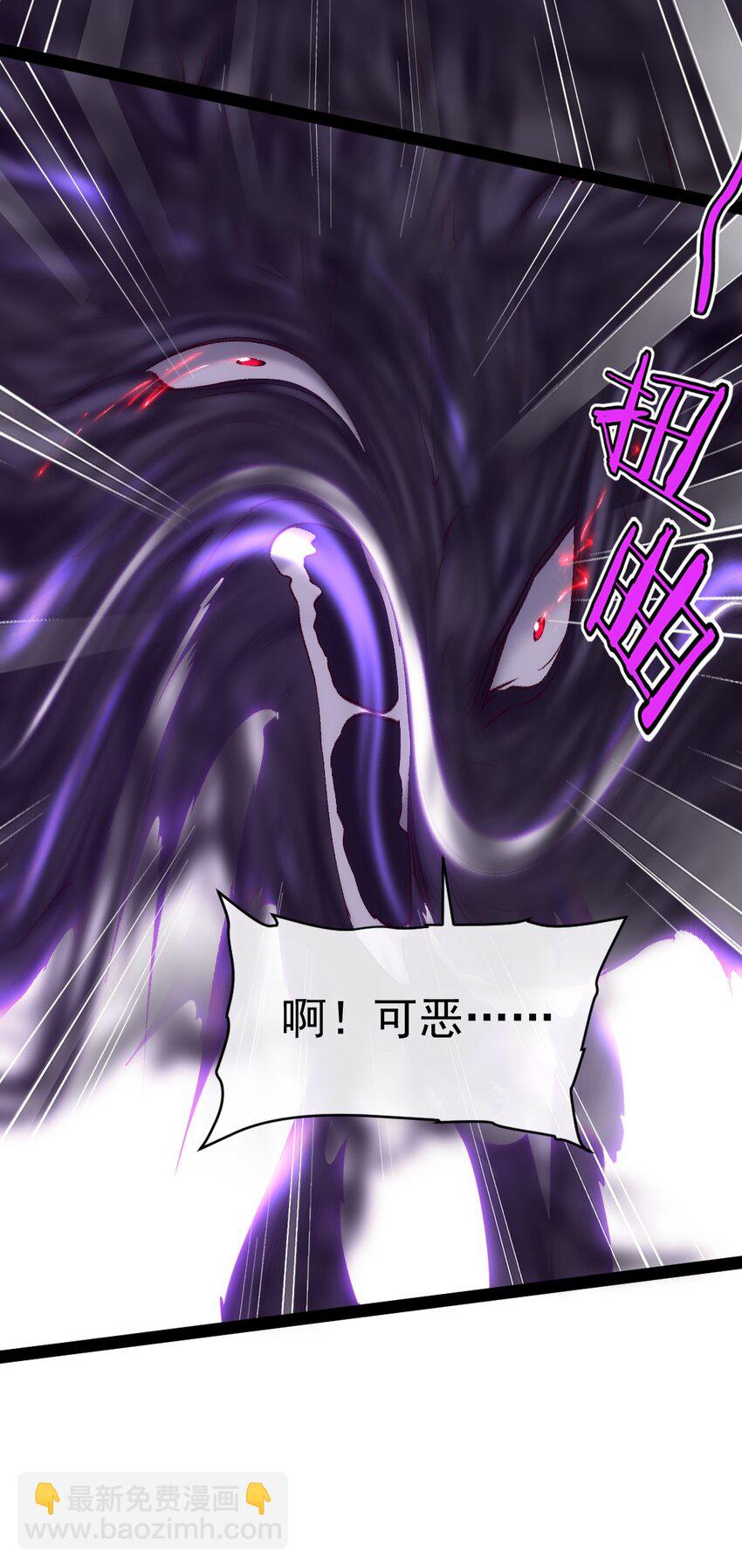 281 踏破凌霄一去不回！-第280话