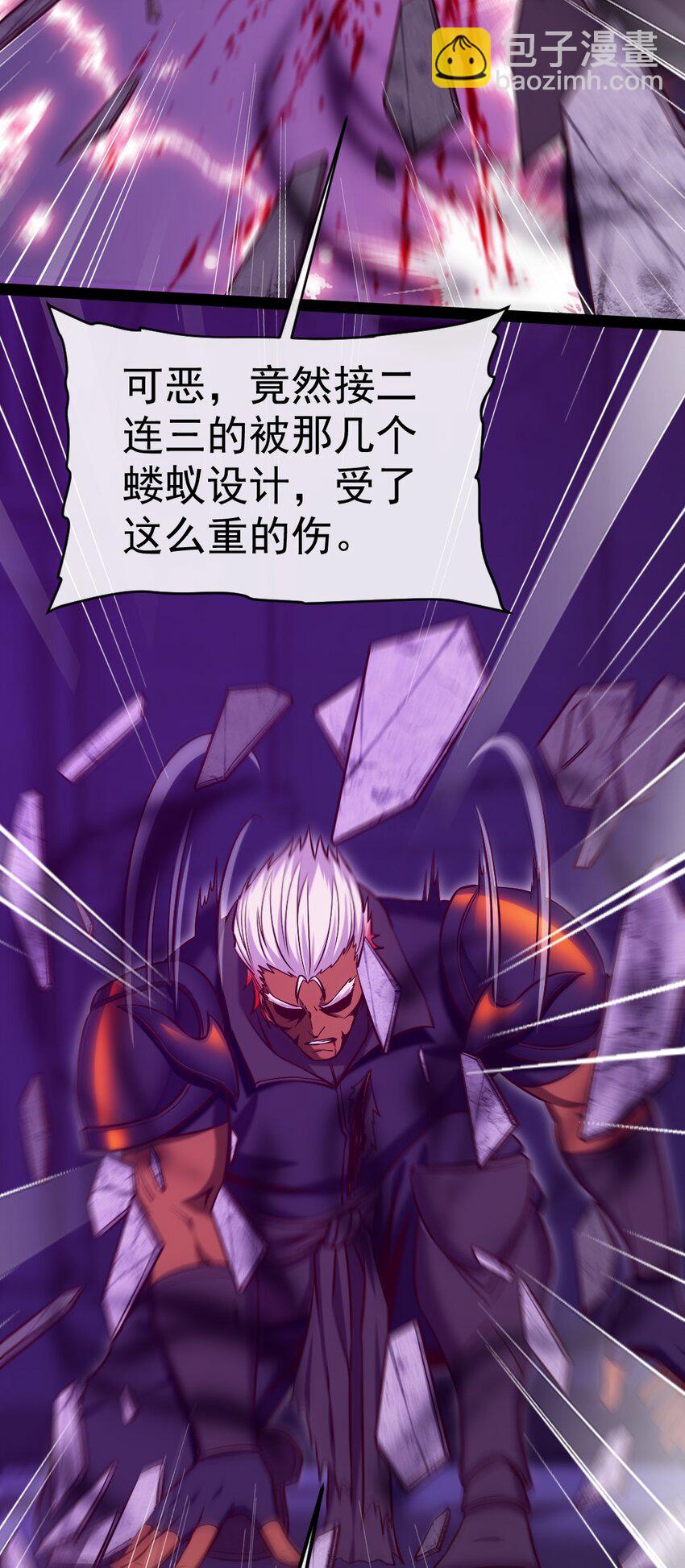 281 踏破凌霄一去不回！-第280话