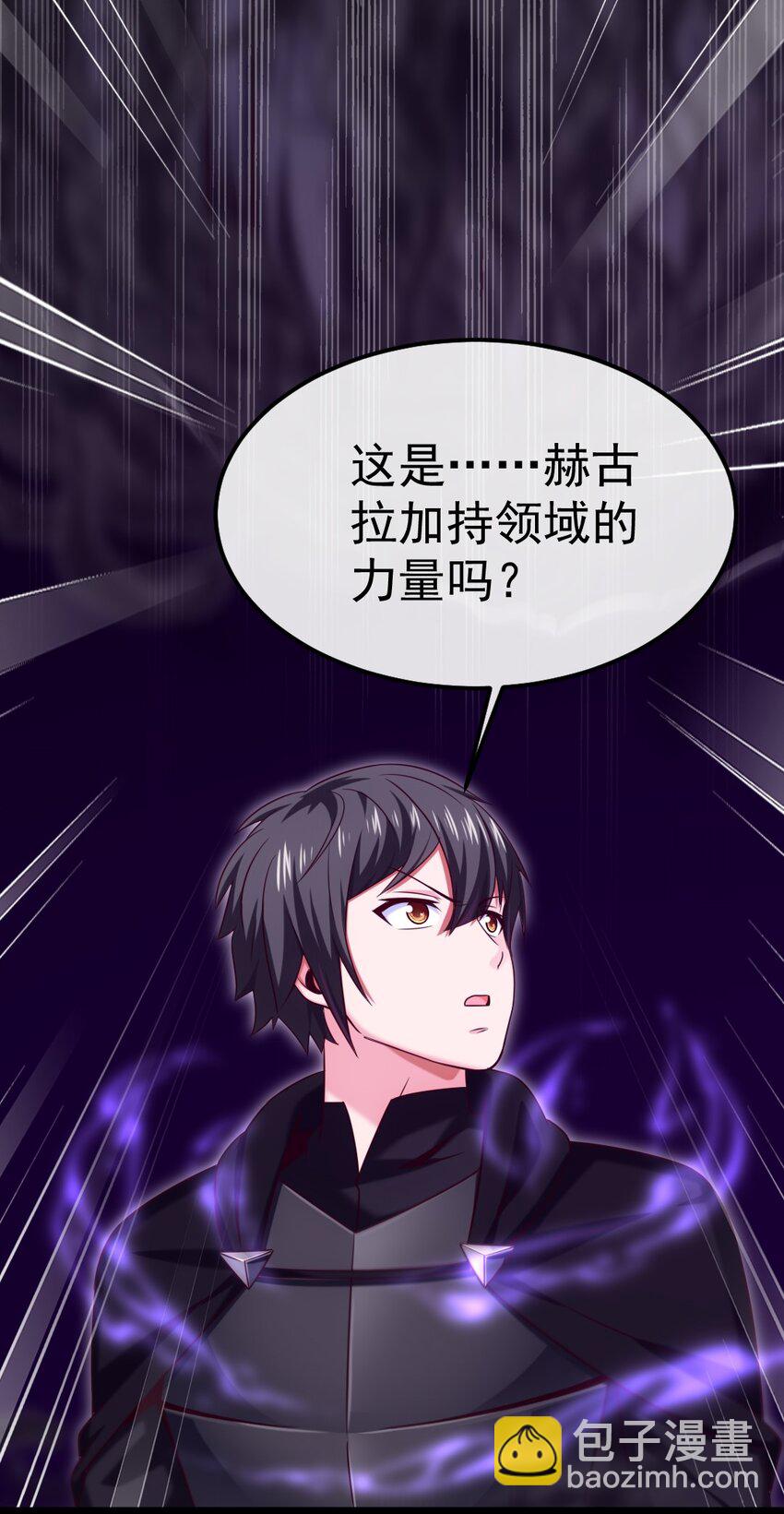 281 踏破凌霄一去不回！-第280话