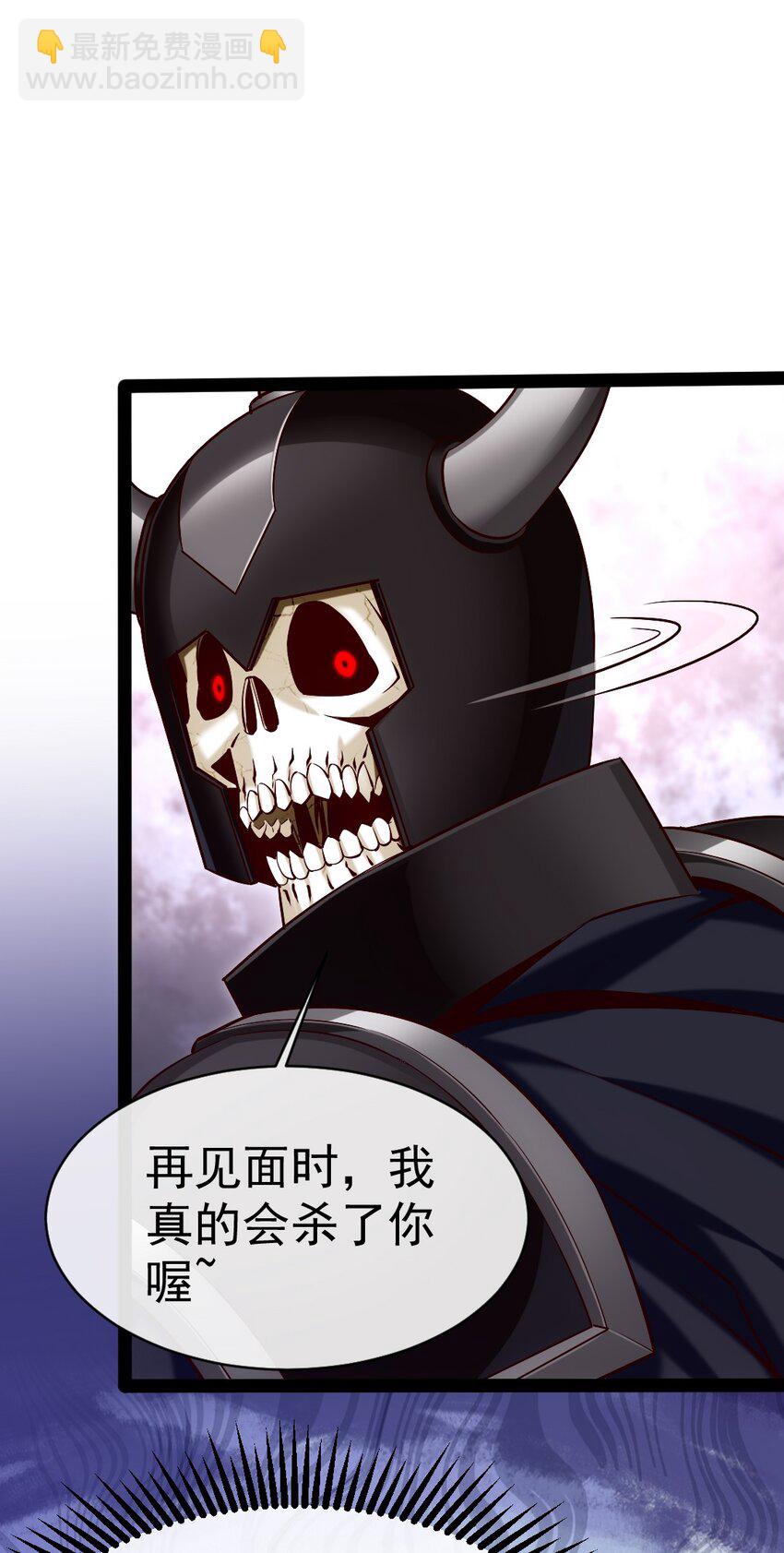 283 热情的杀戮者之城(1/2)-第282话
