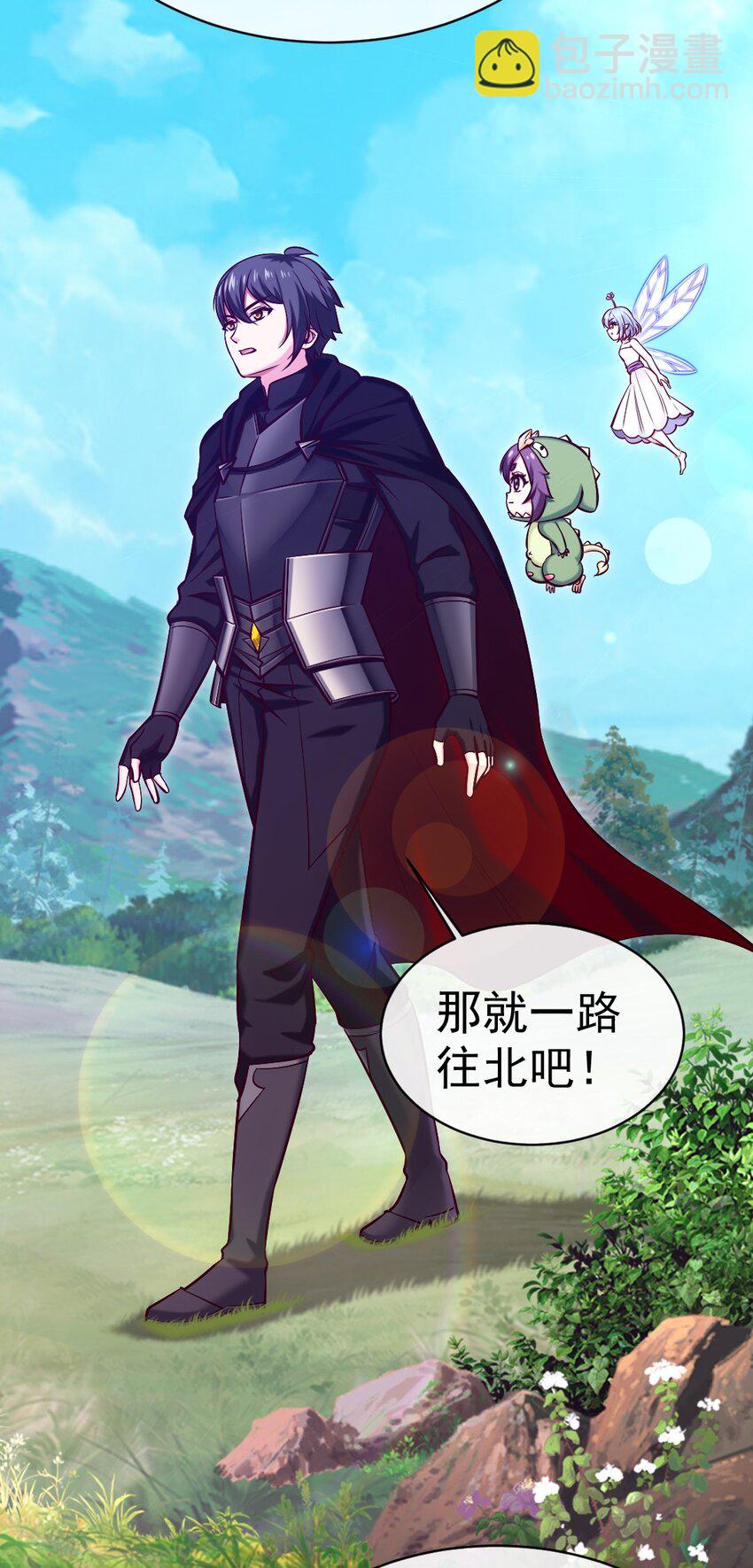 283 热情的杀戮者之城(1/2)-第282话