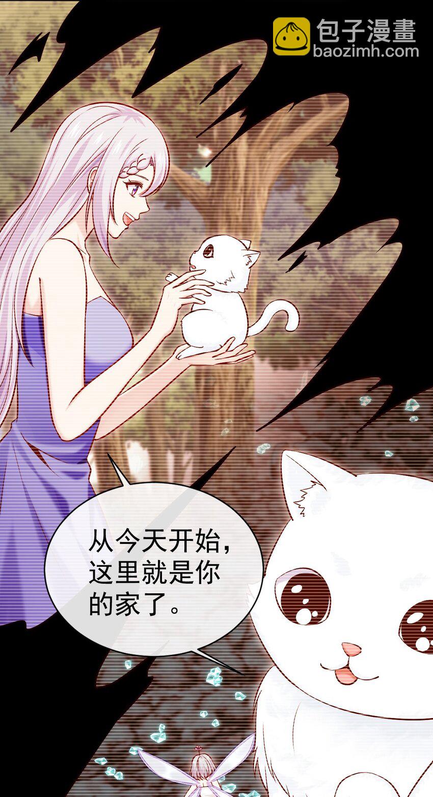 283 热情的杀戮者之城(1/2)-第282话