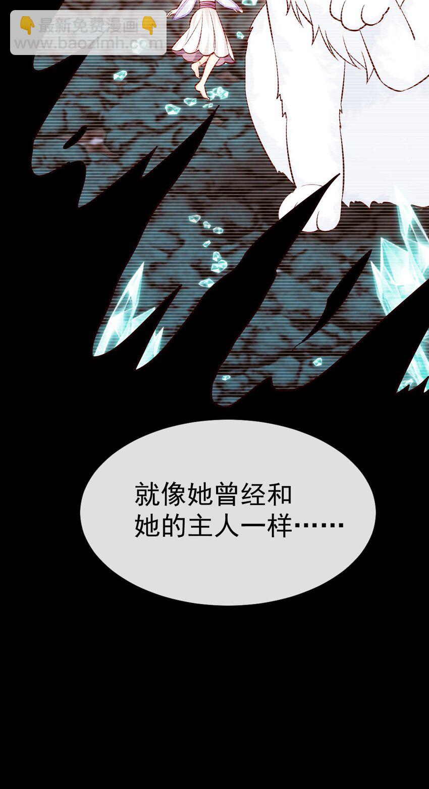 283 热情的杀戮者之城(1/2)-第282话