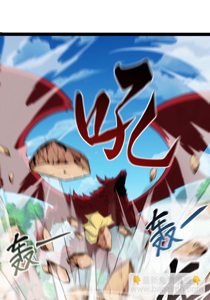 283 热情的杀戮者之城(1/2)-第282话
