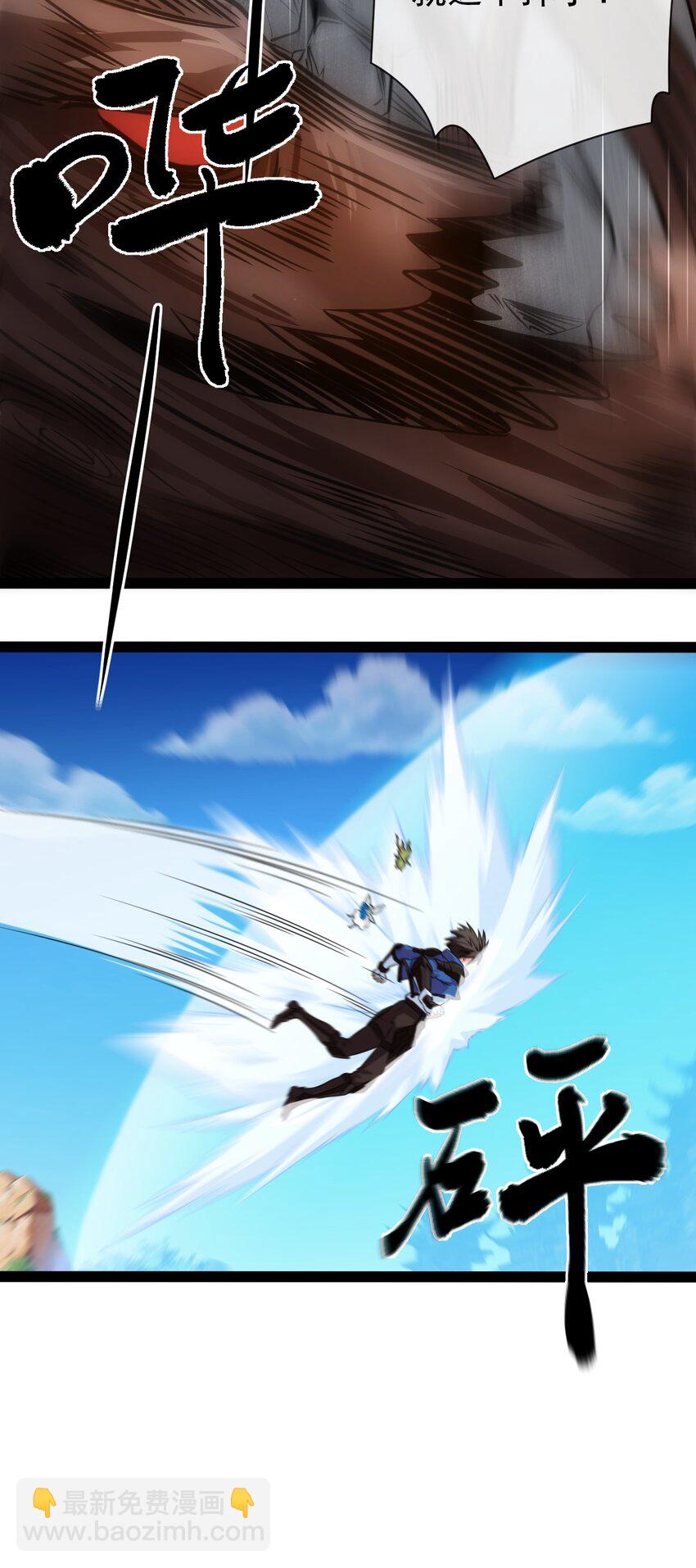 283 热情的杀戮者之城(1/2)-第282话