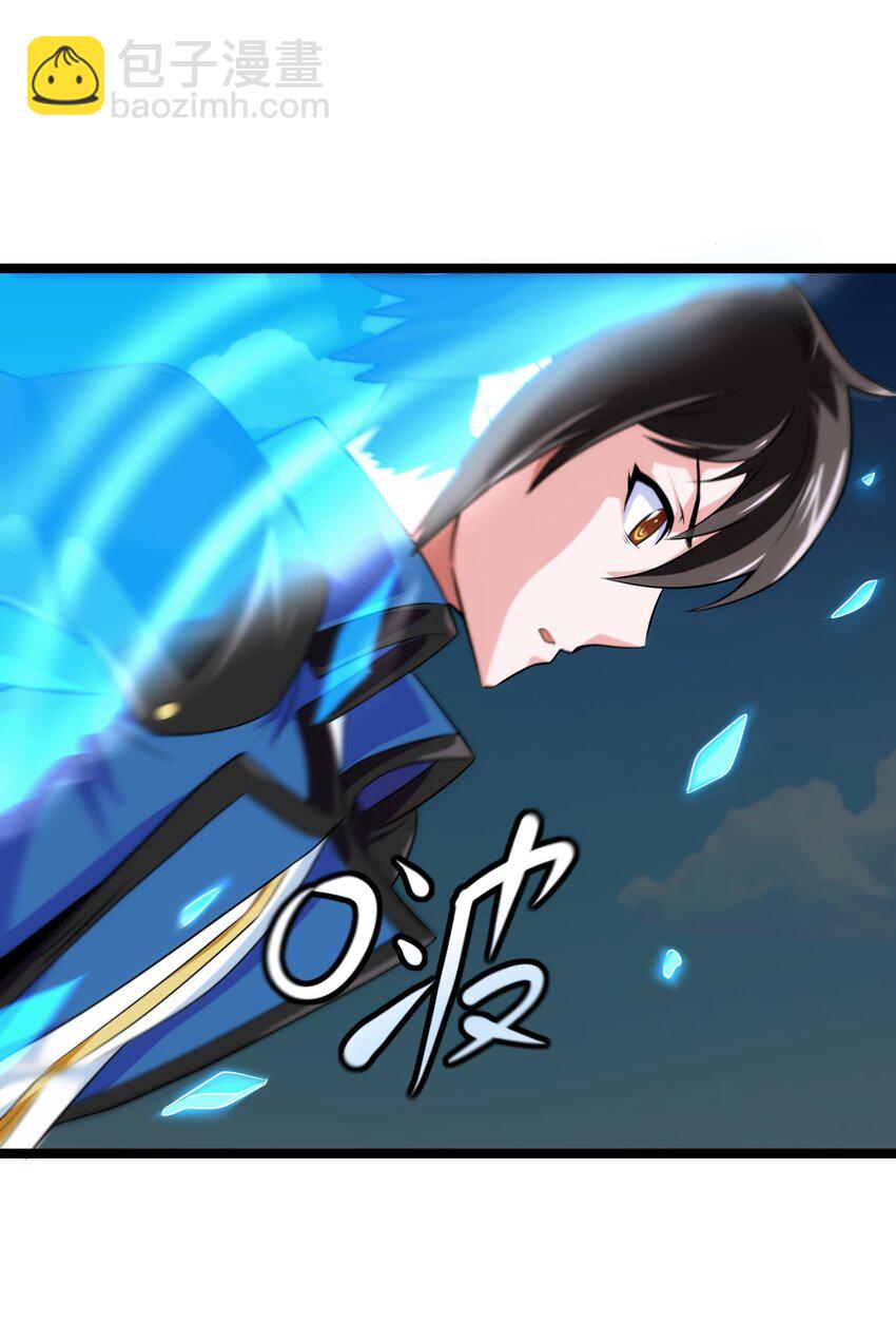 283 热情的杀戮者之城(1/2)-第282话