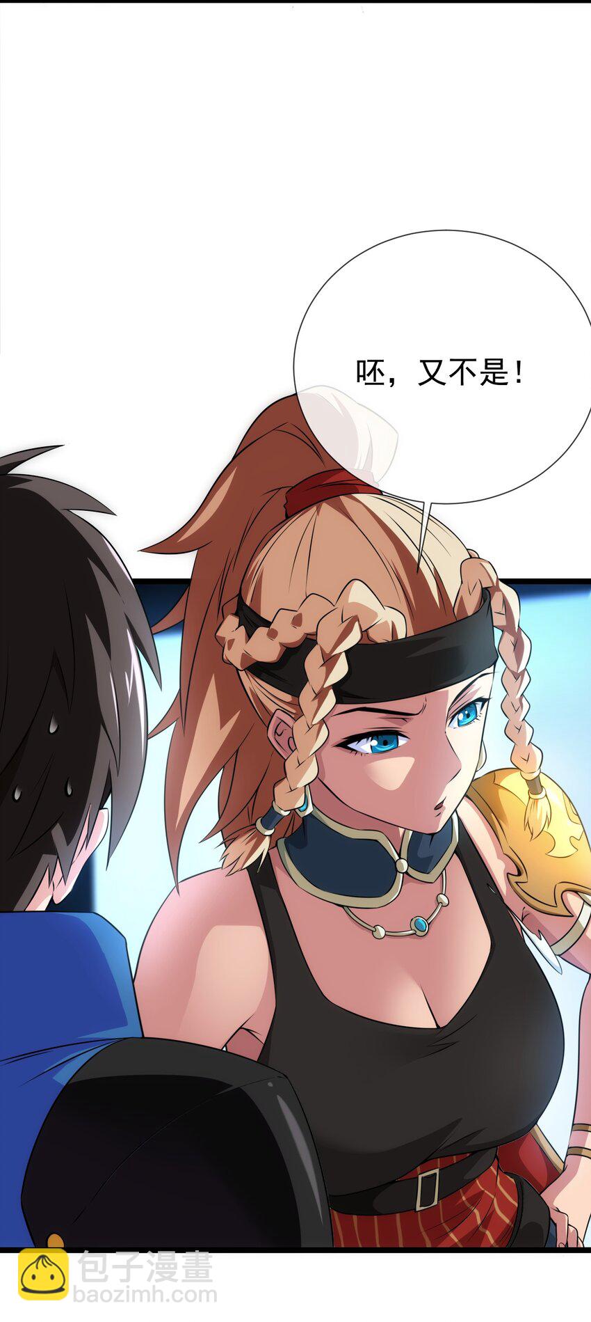283 热情的杀戮者之城(1/2)-第282话