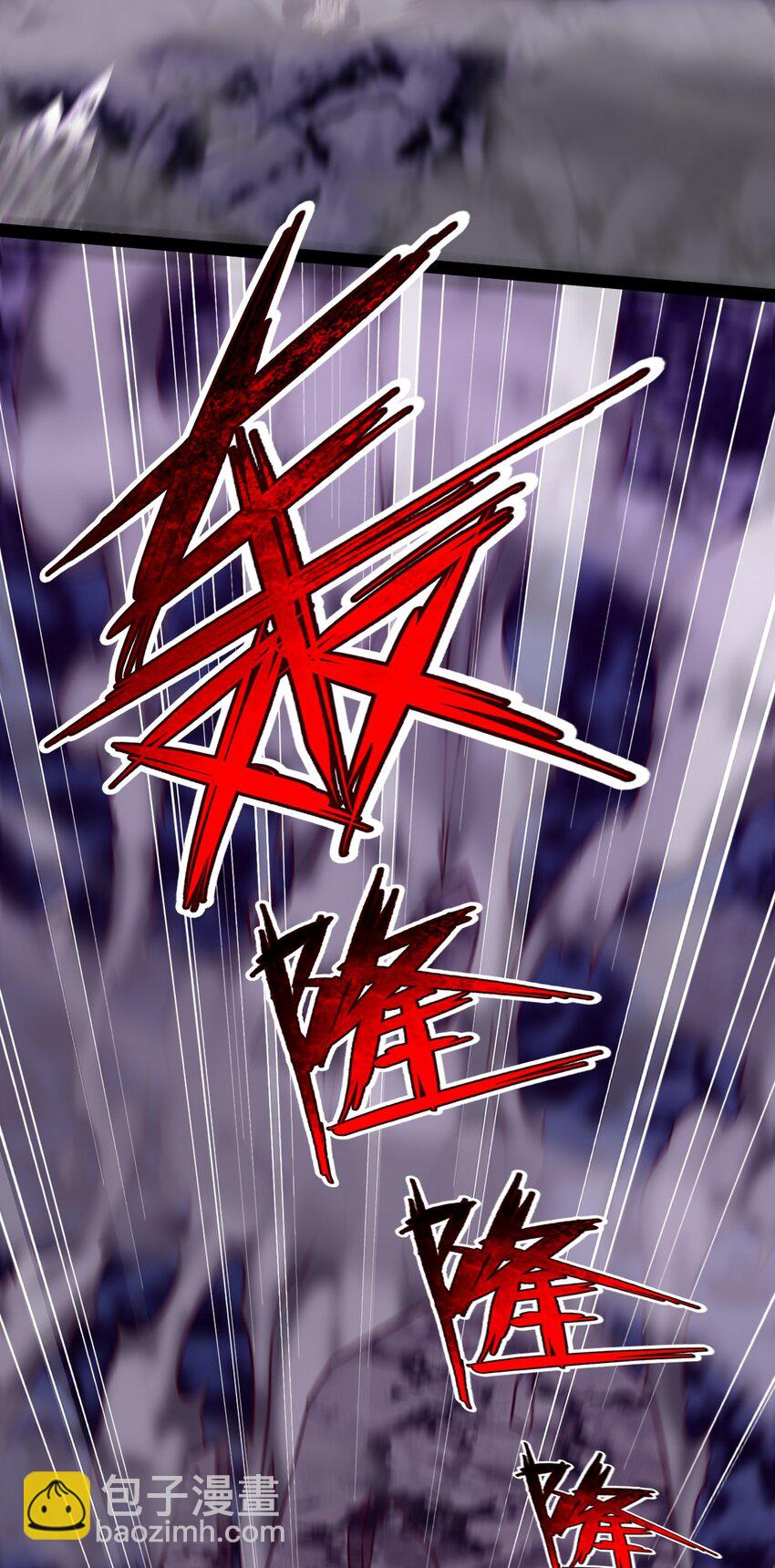 289 小金被锁定-第288话