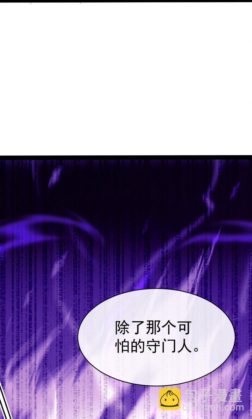 295 薇儿的梦-第294话