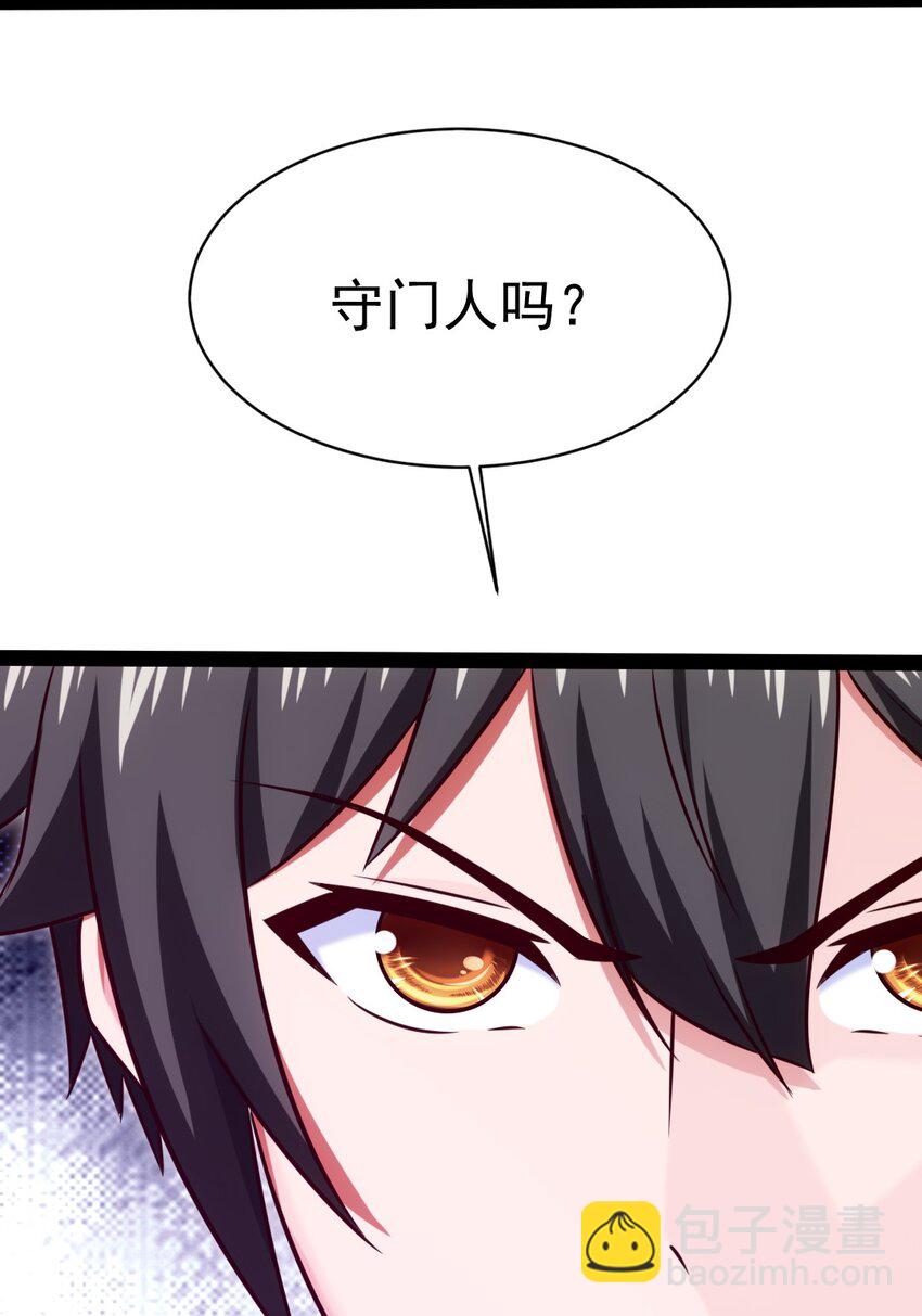 295 薇儿的梦-第294话