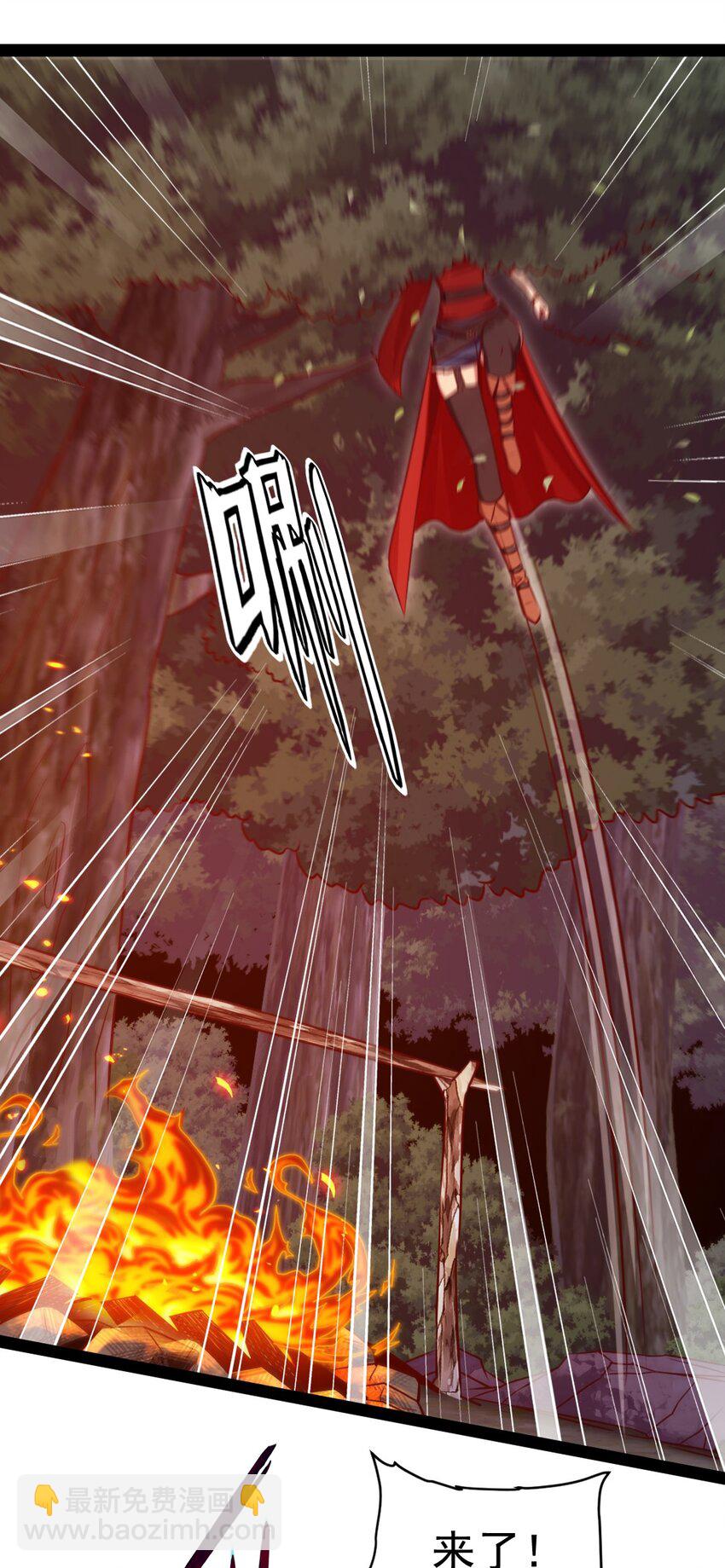 295 薇儿的梦-第294话