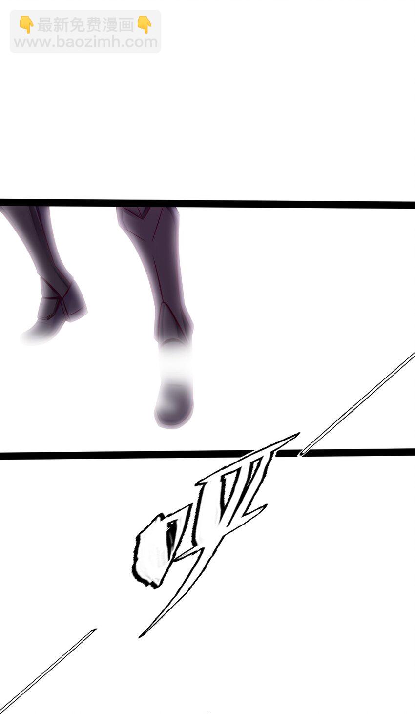 297 再入空界-第296话